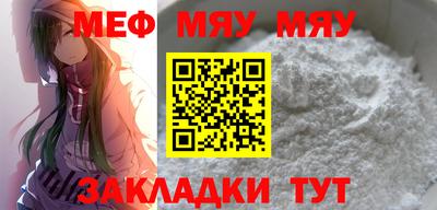 индика Кулебаки