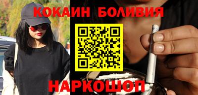 индика Кулебаки