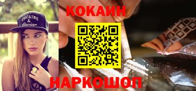 индика Кулебаки