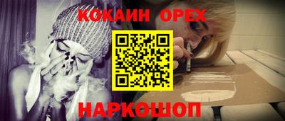 индика Кулебаки