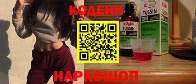 индика Кулебаки