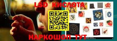 альфа пвп VHQ Кунгур