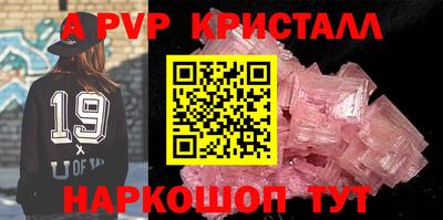 индика Кулебаки