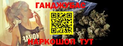 альфа пвп VHQ Кунгур