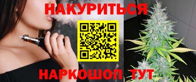 ГАЛЛЮЦИНОГЕННЫЕ ГРИБЫ Кумертау