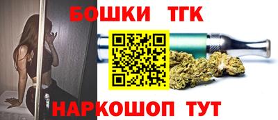 ГАЛЛЮЦИНОГЕННЫЕ ГРИБЫ Кумертау