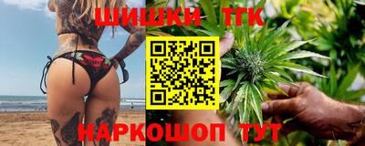 ГАЛЛЮЦИНОГЕННЫЕ ГРИБЫ Кумертау