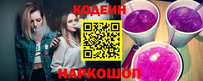 индика Кулебаки