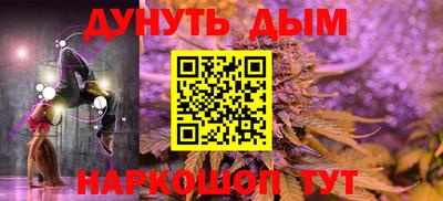 альфа пвп VHQ Кунгур