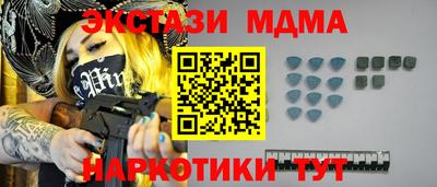 индика Кулебаки