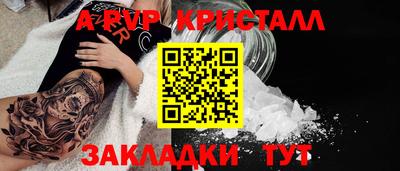 ГАЛЛЮЦИНОГЕННЫЕ ГРИБЫ Кумертау