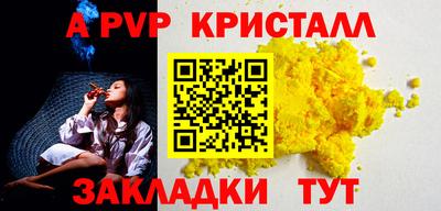 индика Кулебаки