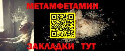 ГАЛЛЮЦИНОГЕННЫЕ ГРИБЫ Кумертау