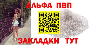 индика Кулебаки