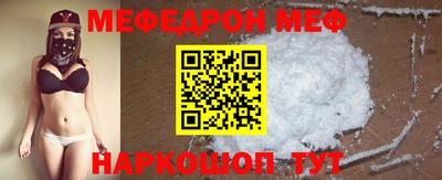 индика Кулебаки