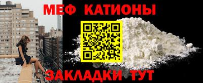 ГАЛЛЮЦИНОГЕННЫЕ ГРИБЫ Кумертау