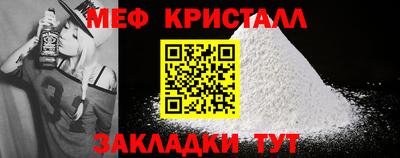 индика Кулебаки